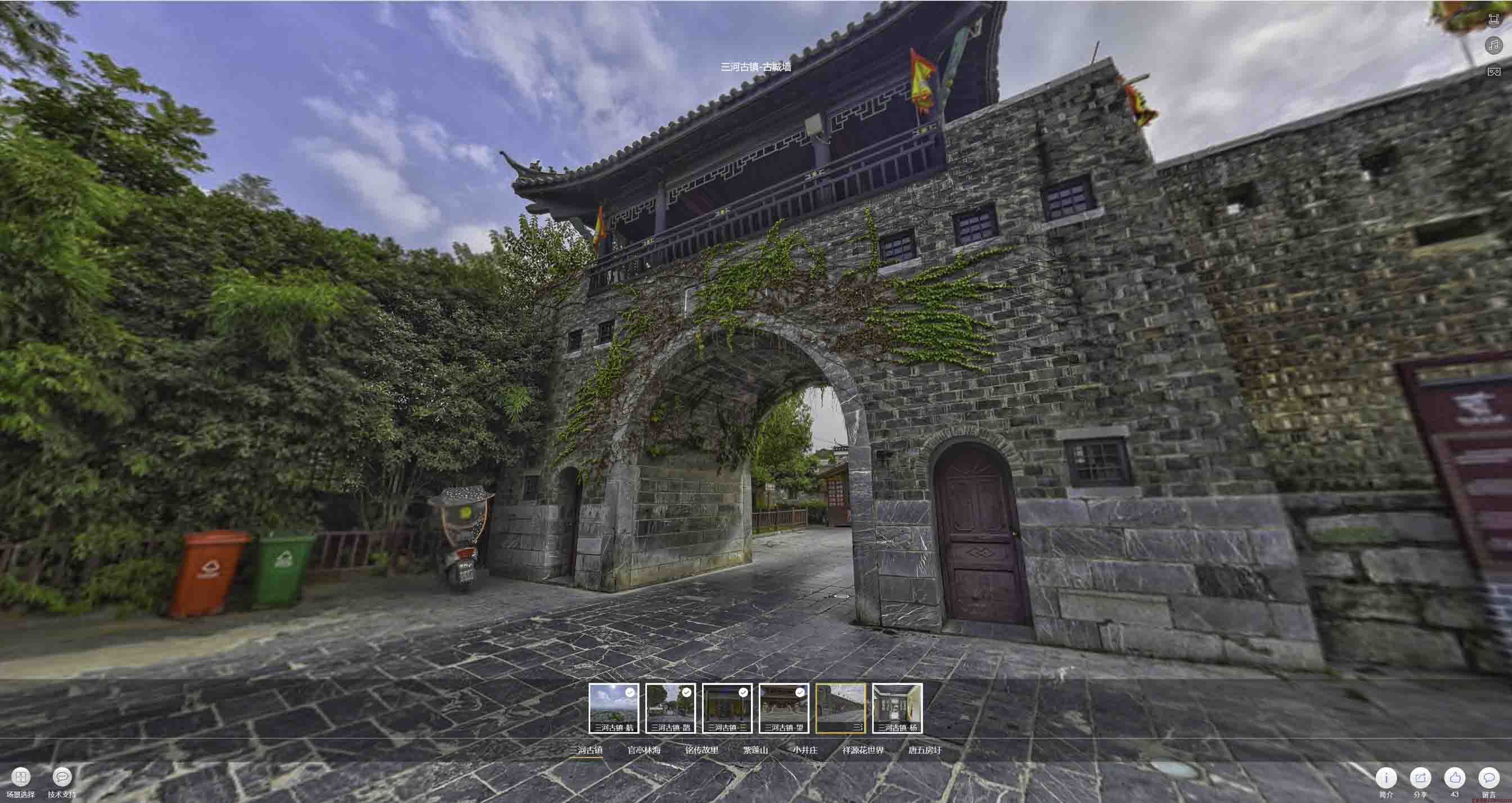 湘桥全景拍摄技巧：捕捉完美全景图像在手绘地图中的创意应用